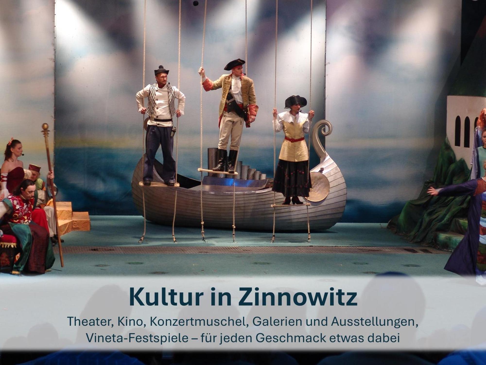 Zinnowitz, Paradies-Moeskenweg Экстерьер фото